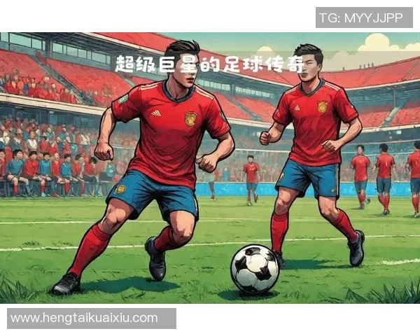 足球明星的魅力与成就:他们如何改变了这项运动的历史与未来 足球明星的魅力与成就:他们如何改变了这项运动的历史与未来
