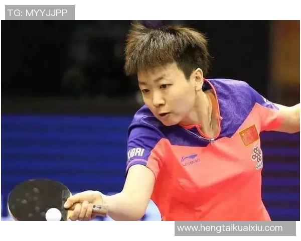 重庆乒乓球队战术解析:如何提升团队协作与个人技术的完美结合 重庆乒乓球队战术解析:如何提升团队协作与个人技术的完美结合