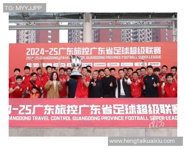 深圳足球队的华丽转身:洲际杯背后的成长与挑战 深圳足球队的华丽转身:洲际杯背后的成长与挑战