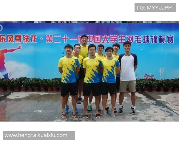 西安羽毛球队与武汉羽毛球队赛后状态分析与总结