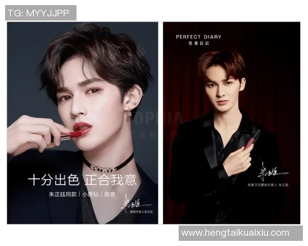 回顾那些年足球明星代言的经典广告瞬间与背后的故事