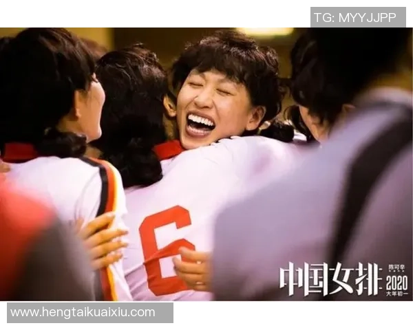 杭州排球队的蜕变与崛起：城市联赛中的奋斗与希望